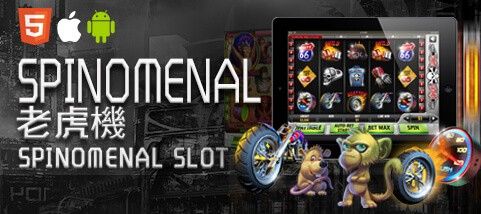 JC娛樂城娛樂城SPINOMENAL老虎機 JC娛樂城娛樂城SPINOMENAL老虎機