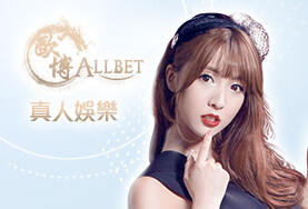 JC娛樂城娛樂城歐博真人 JC娛樂城娛樂城歐博真人